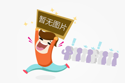 选择一个优秀的智能候车亭厂家可以从以上三个