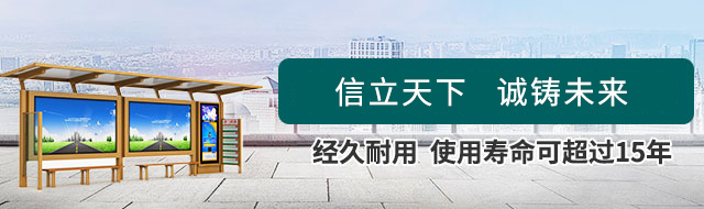 多款式,智能化,经久耐用,使用寿命可超过15年
